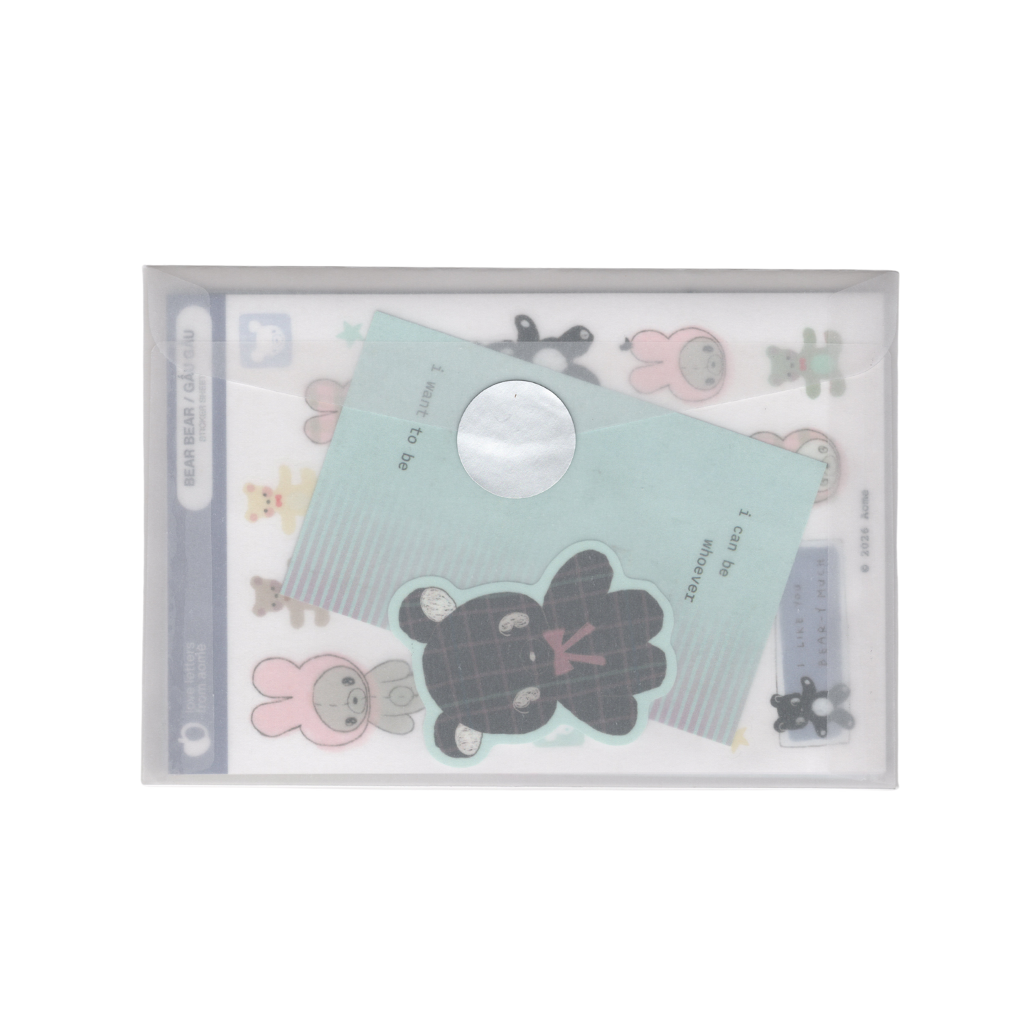 March 2026 Love Letter (One-Time Purchase)