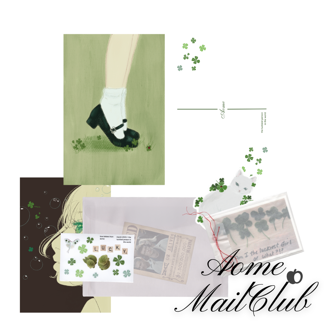 March 2025 Love Letter (One Time Purchase)