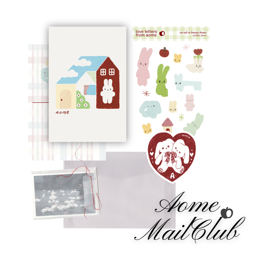 April 2025 Love Letter (One Time Purchase)