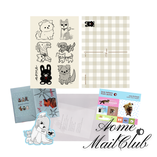 July 2025 Love Letter (One Time Purchase)