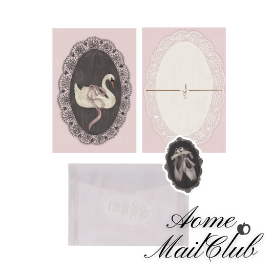 Aome Pomme Club (U.S.)