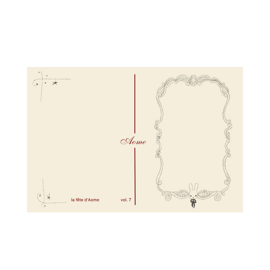 August 2025 Postcard