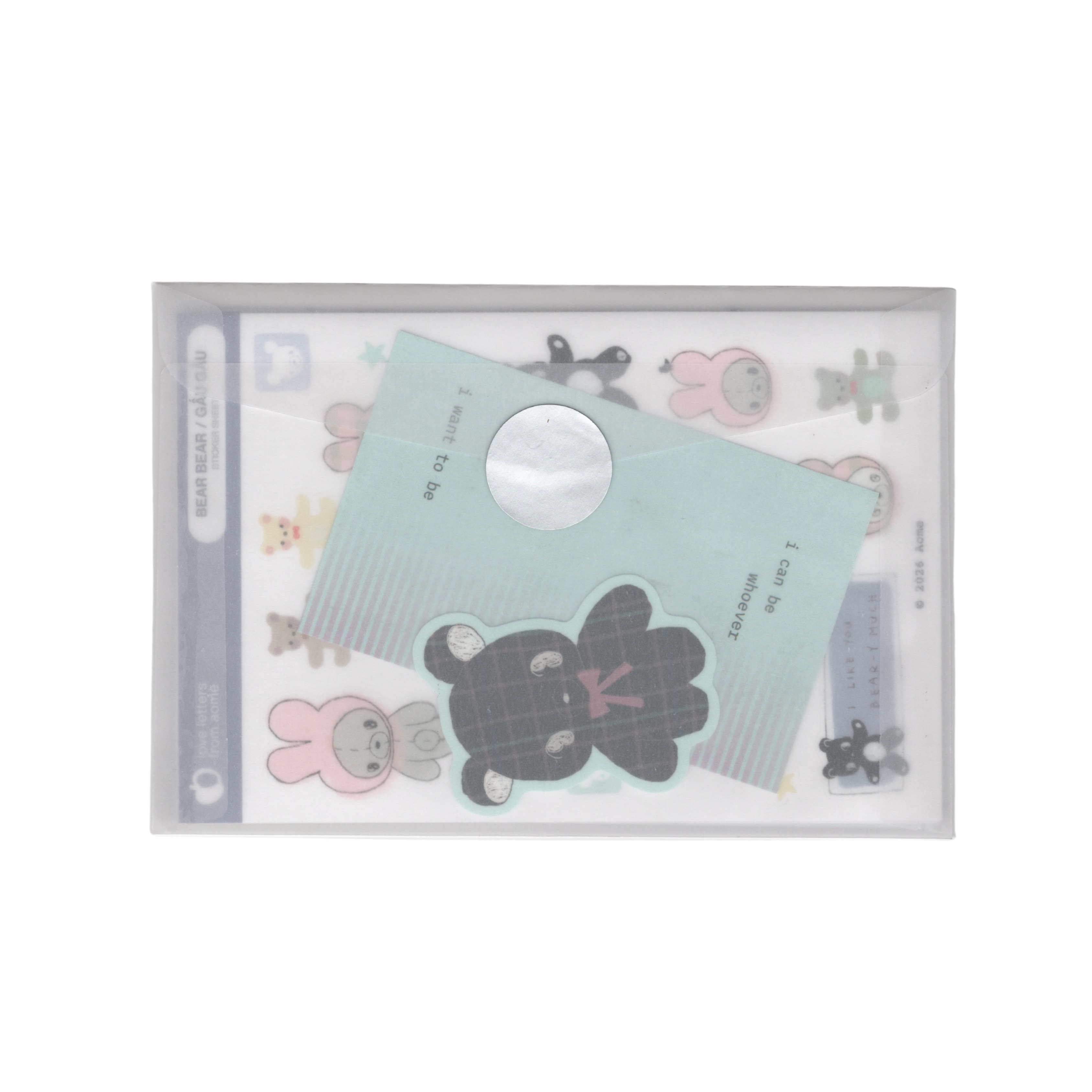 March 2026 Love Letter (One-Time Purchase)