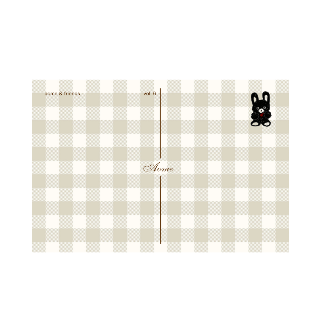July 2025 Postcard