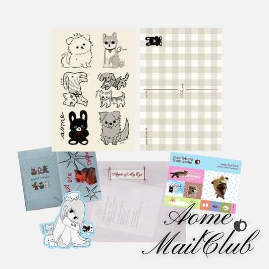 July 2025 Love Letter (One Time Purchase)