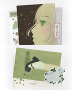 Aome Love Letters Club