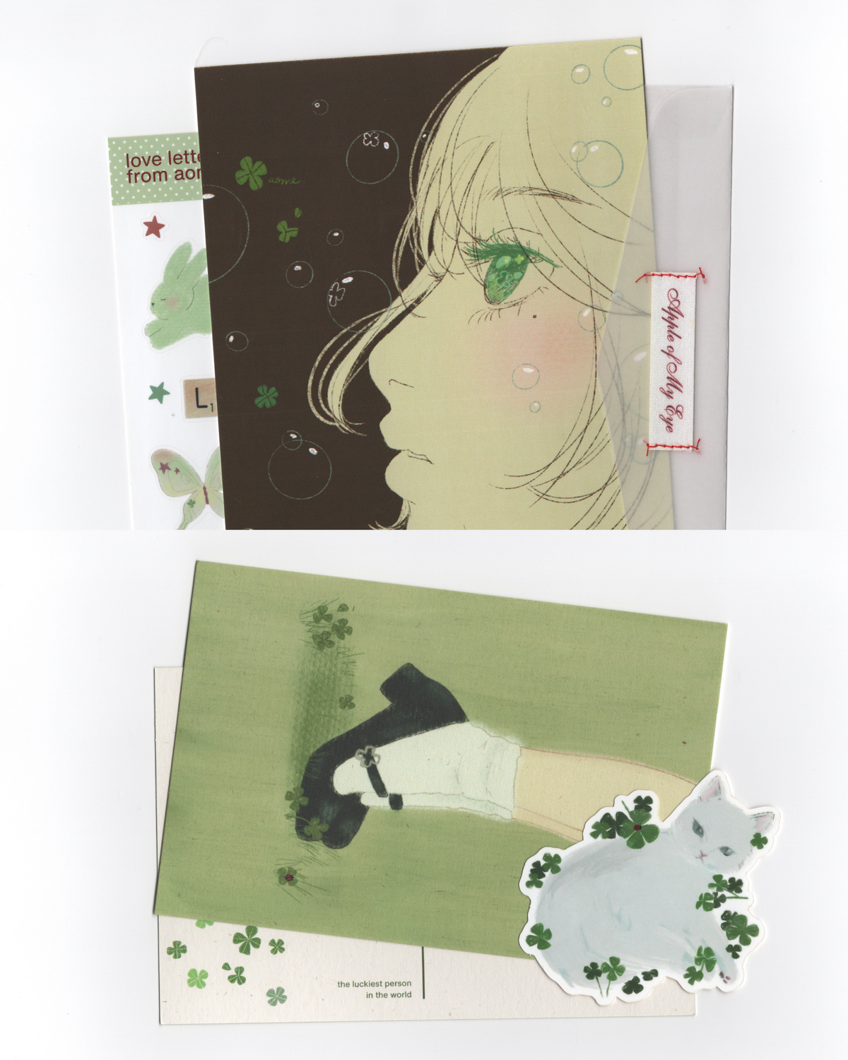 Aome Love Letters Club
