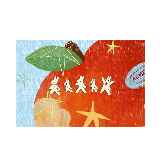 November 2025 Postcard