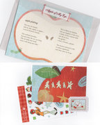 Aome Love Letters Club