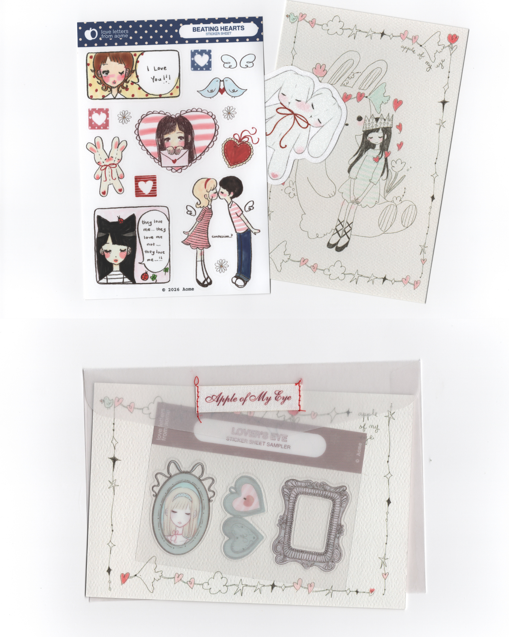February 2026 Love Letter (One-Time Purchase)