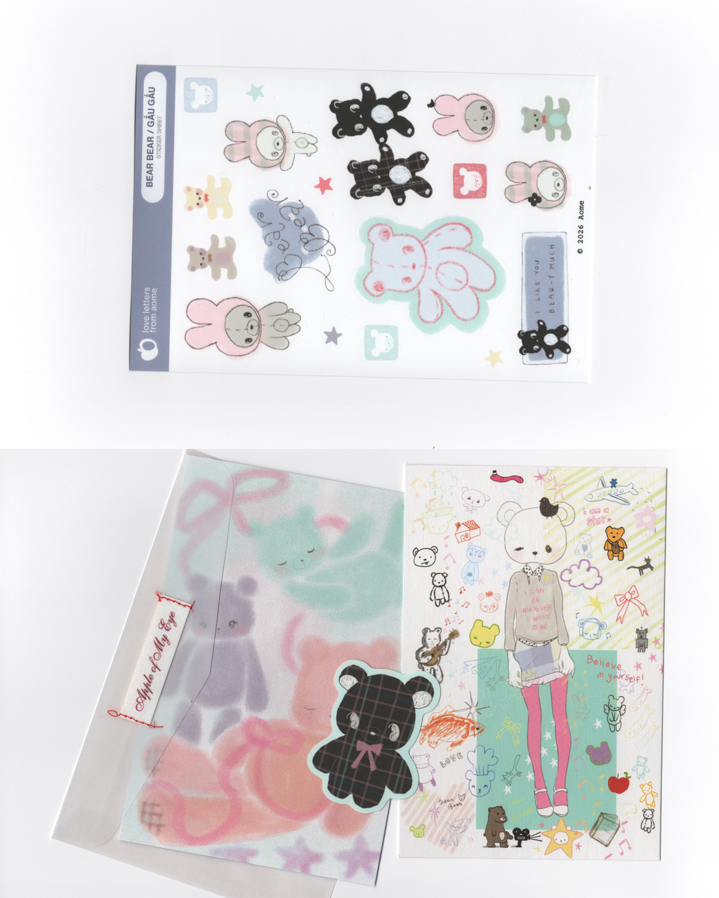 Aome Love Letters Club