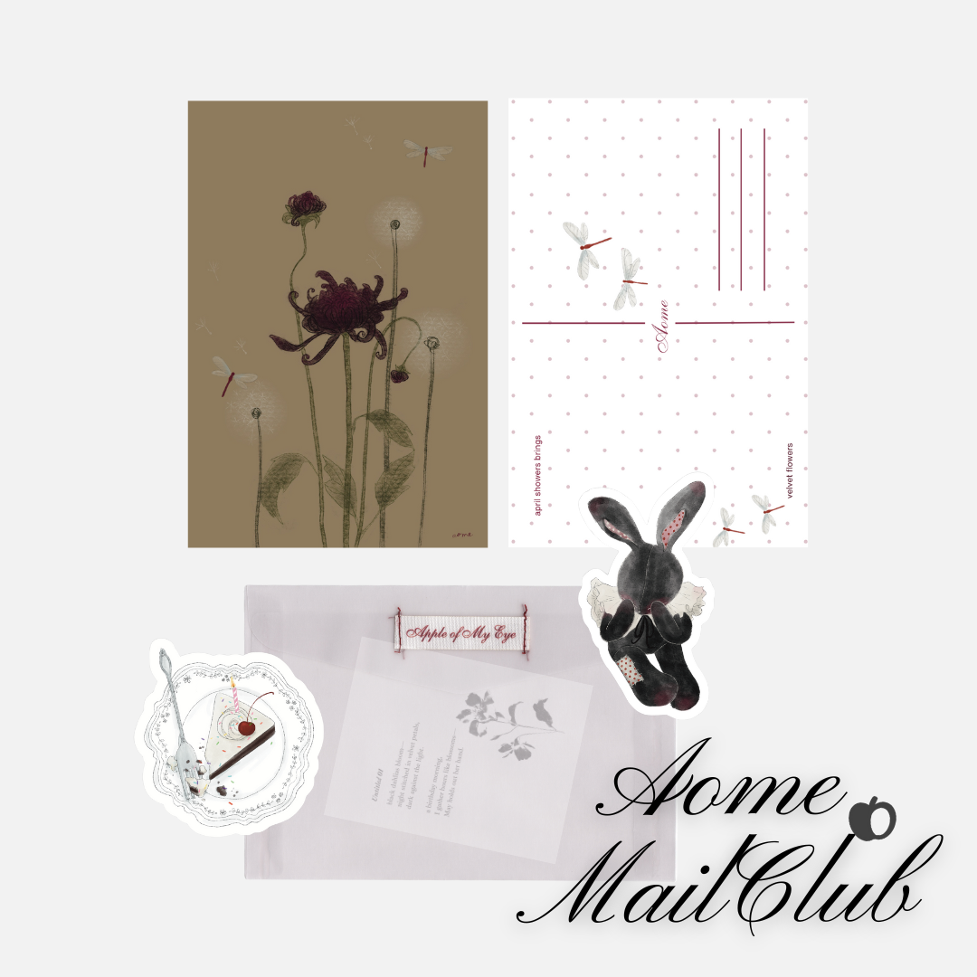 Aome Pomme Club (U.S.)