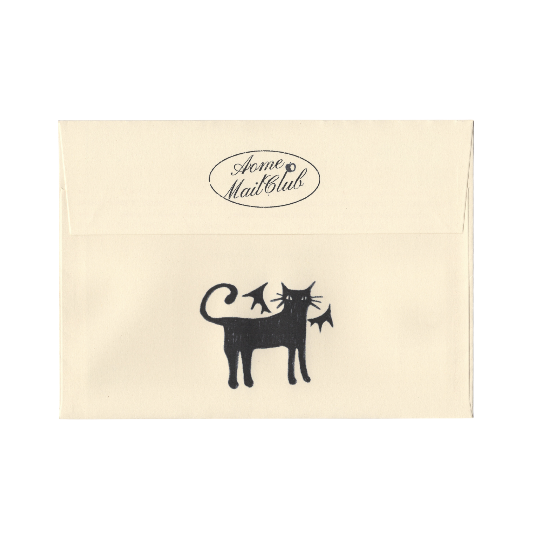 October 2025 Love Letter (One Time Purchase)