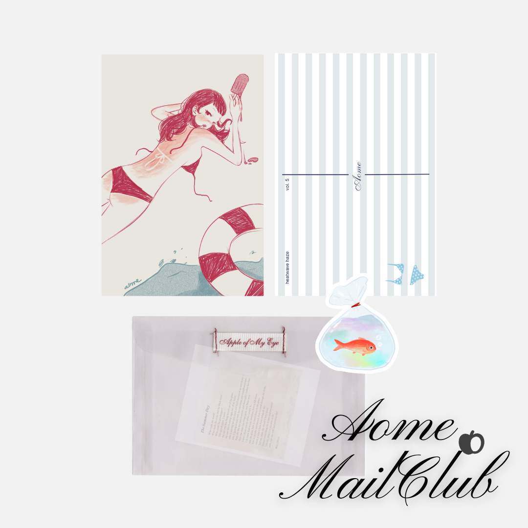 Aome Pomme Club (U.S.)