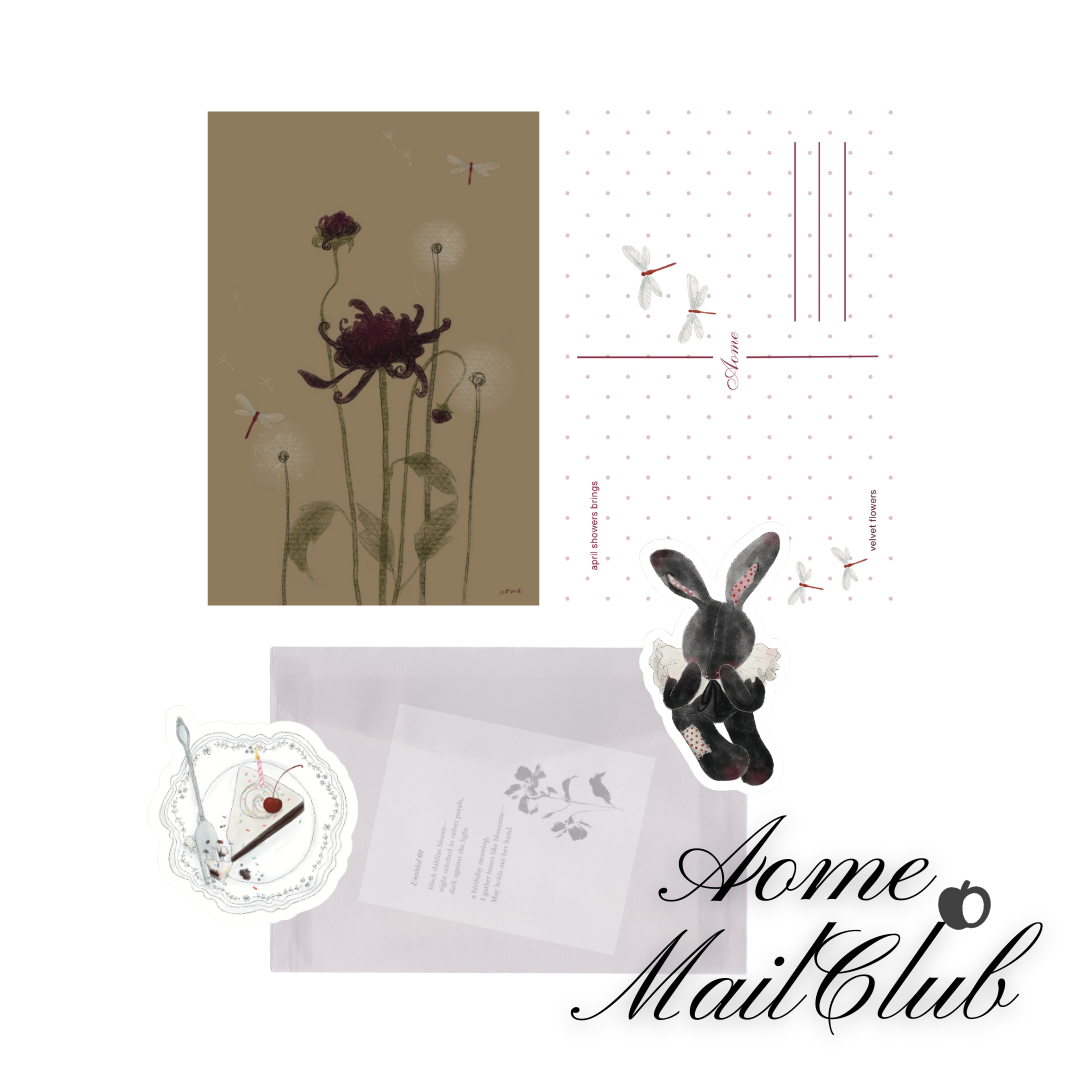 Aome Pomme Club (U.S.)