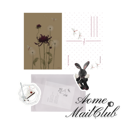 Aome Pomme Club (U.S.)