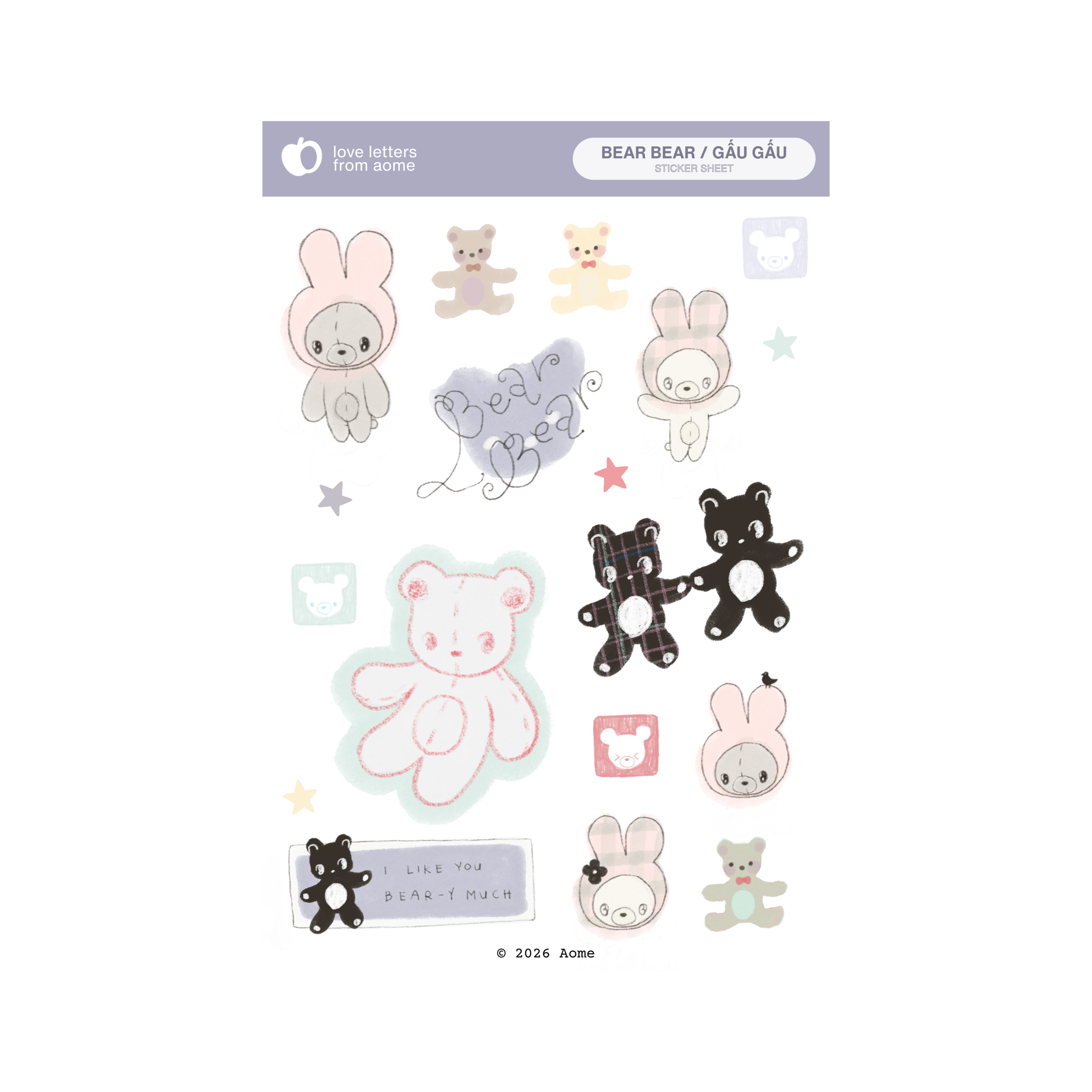 Bear Bear Sticker Sheet