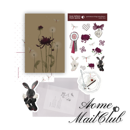 May 2025 Love Letter (One Time Purchase)