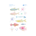 "Where The Fish Are" Sticker Sheet