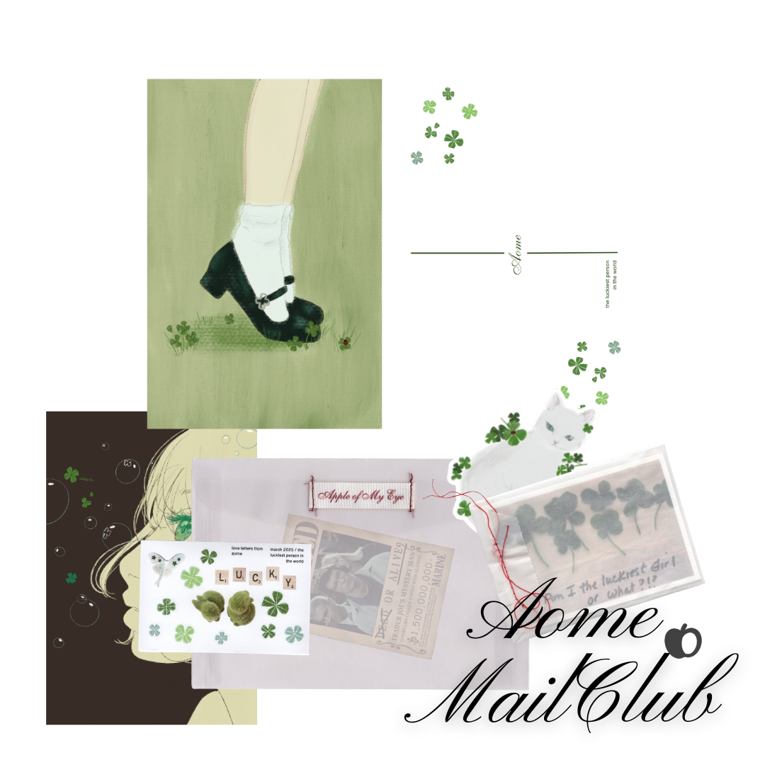 Aome Love Letters Club (U.S.)