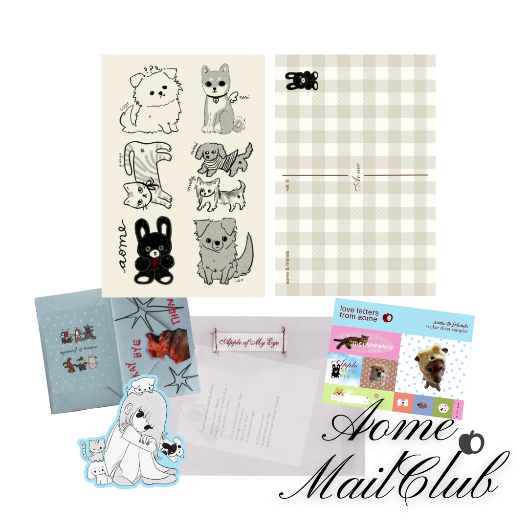 Aome Love Letters Club (U.S.)