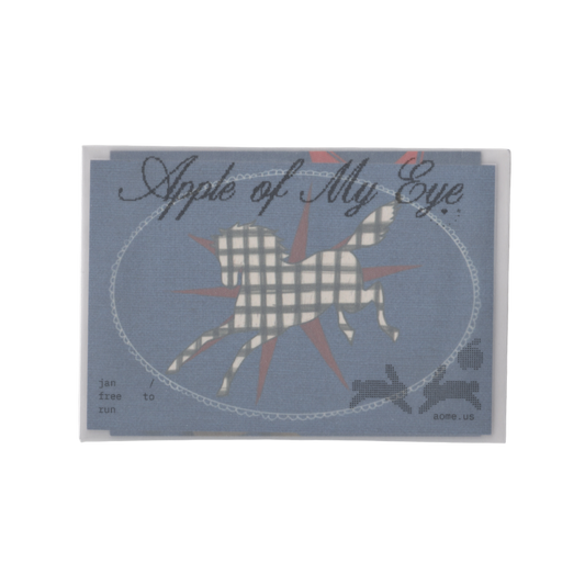 January 2026 Love Letter (One-Time Purchase)